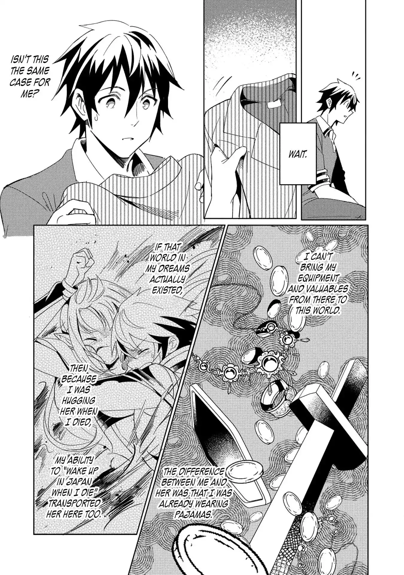 Welcome to Japan, Elf-san. Chapter 2 16